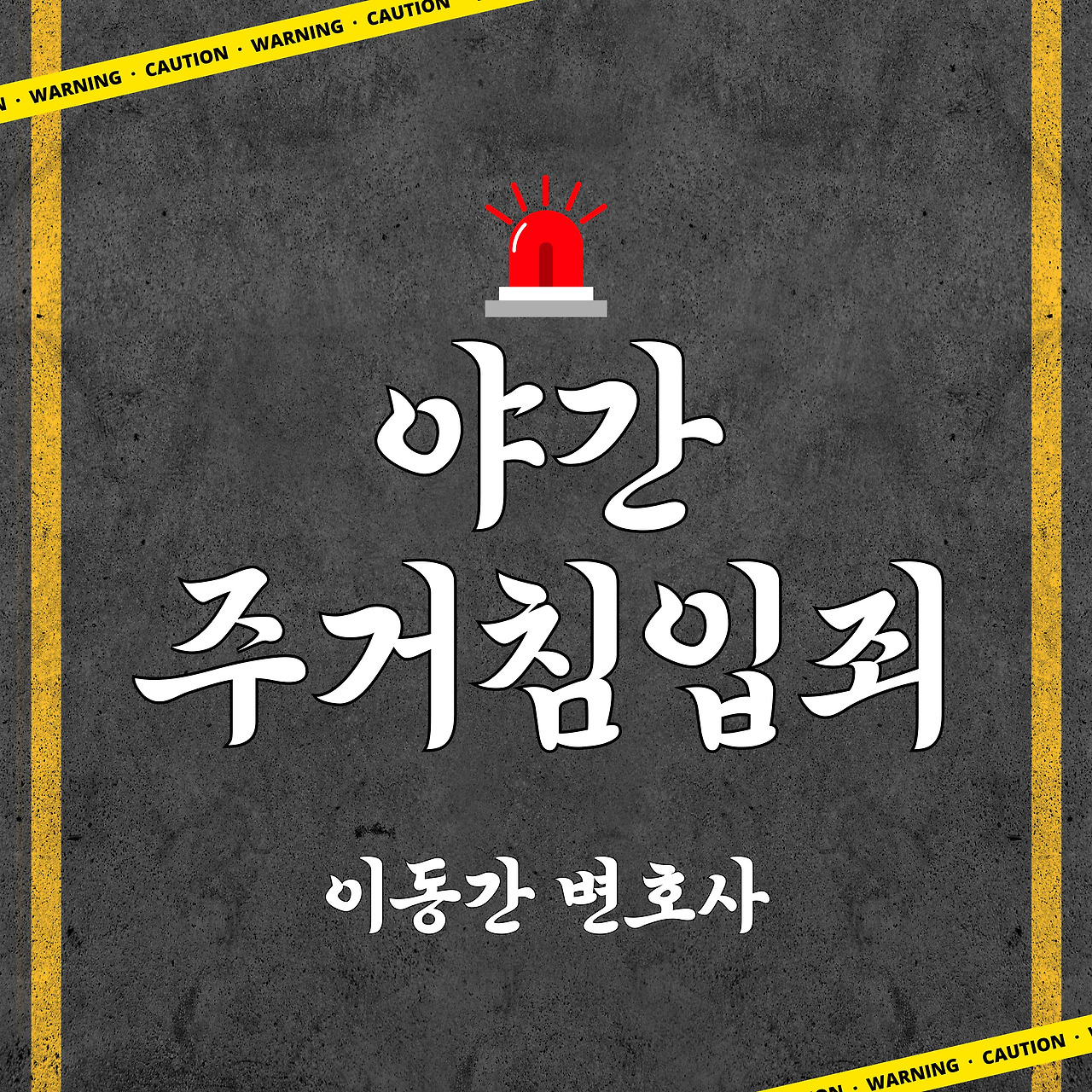 무료 카지노 게임