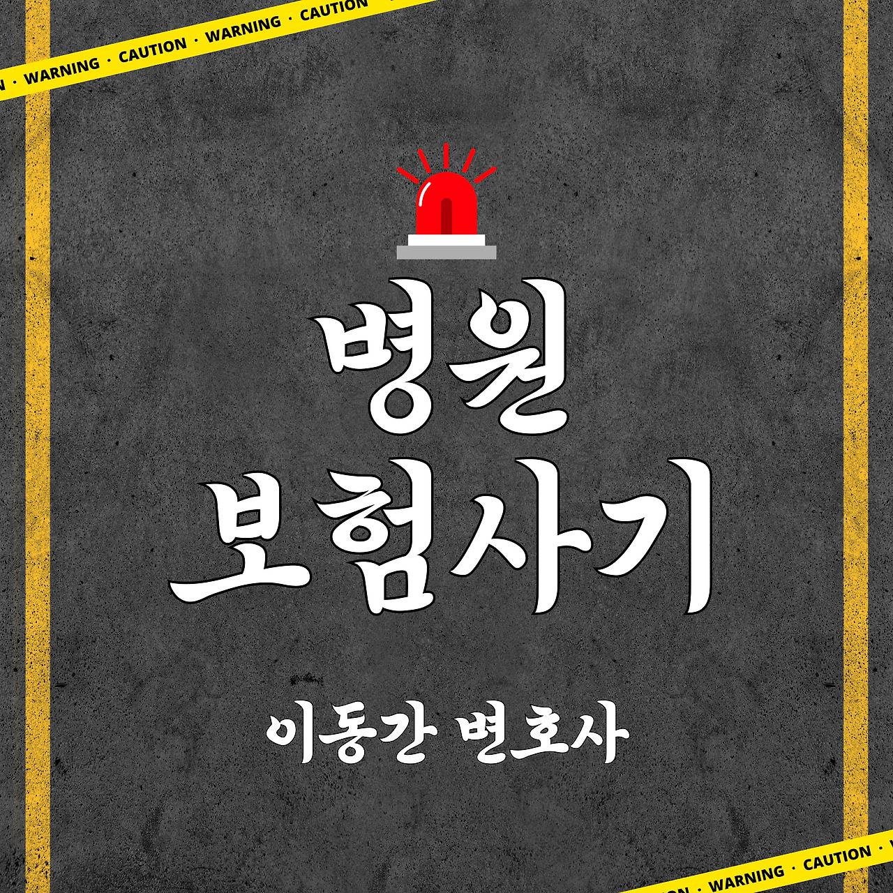 카지노 쿠폰