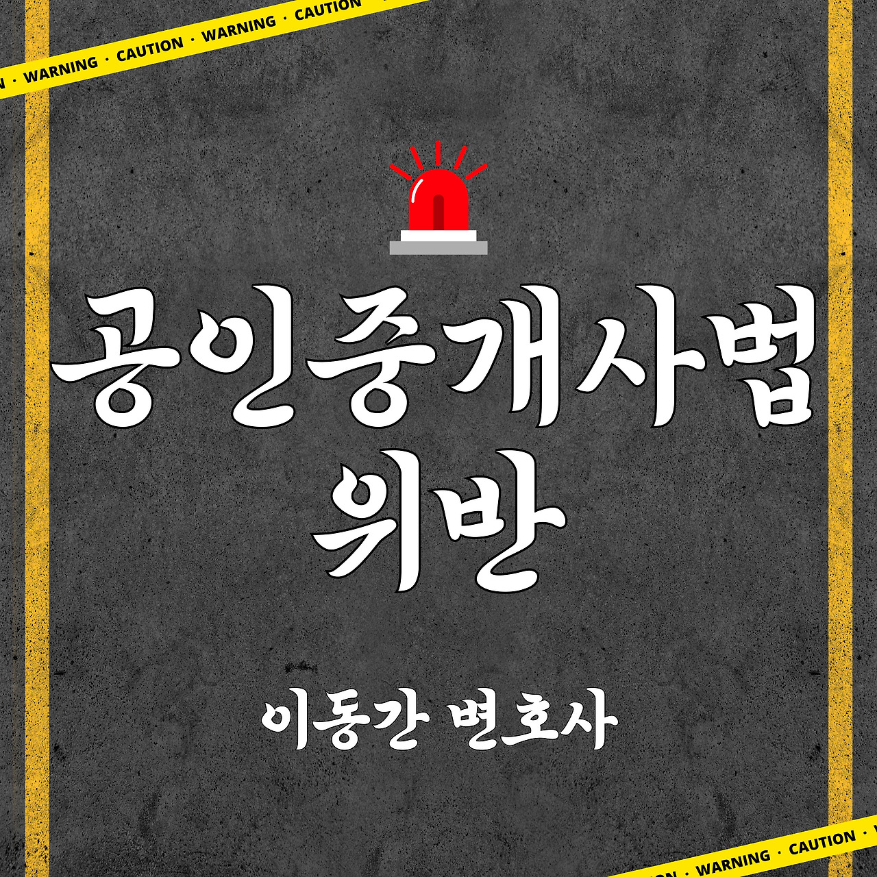 카지노 쿠폰