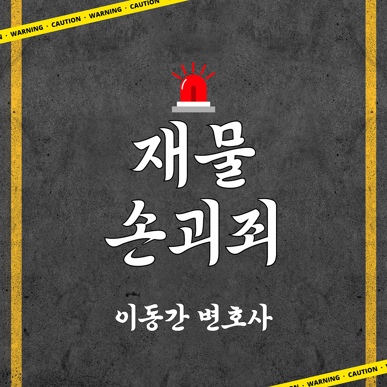 카지노 게임 사이트