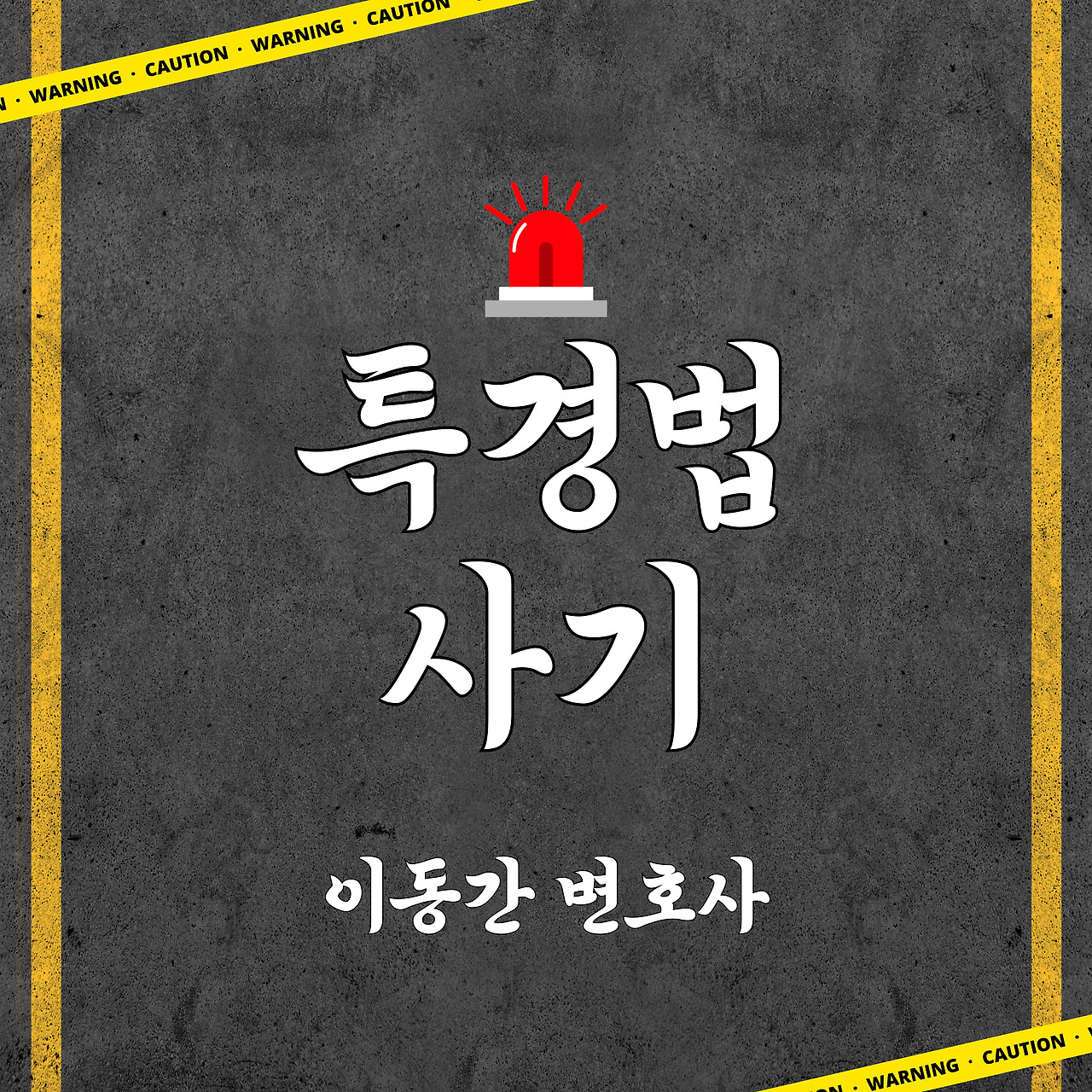 카지노 쿠폰