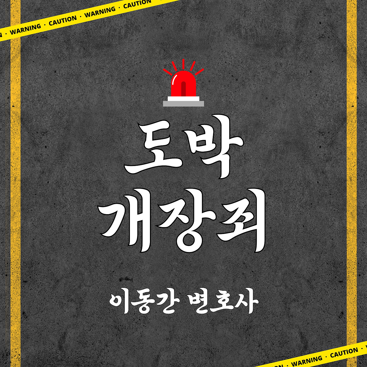 카지노 가입 쿠폰