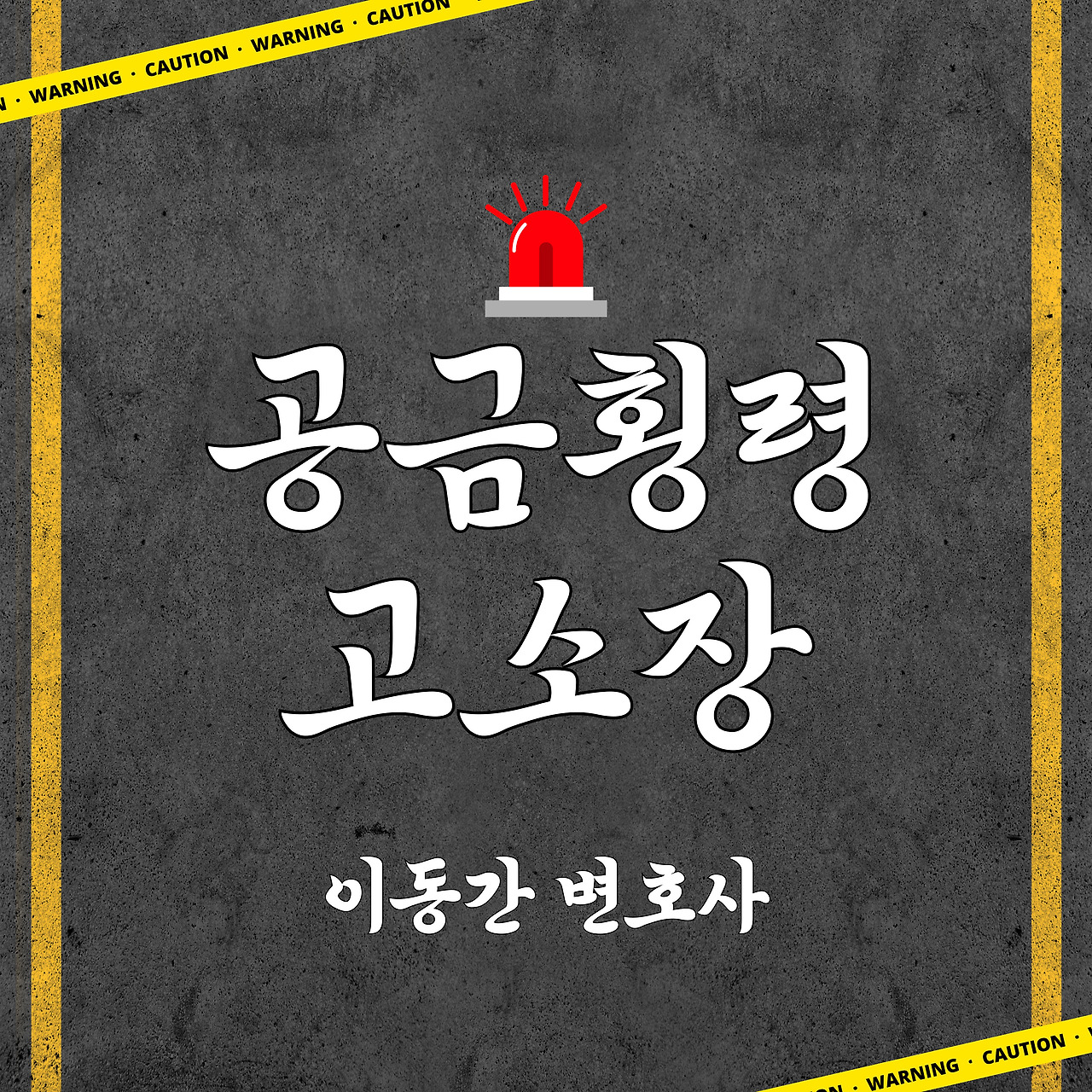 무료 카지노 게임