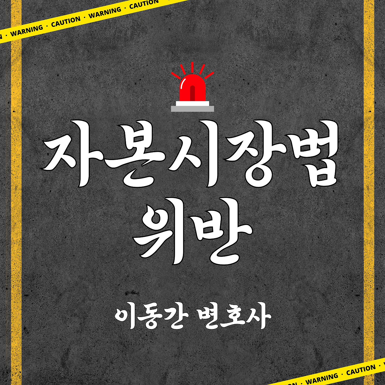 카지노 게임 사이트