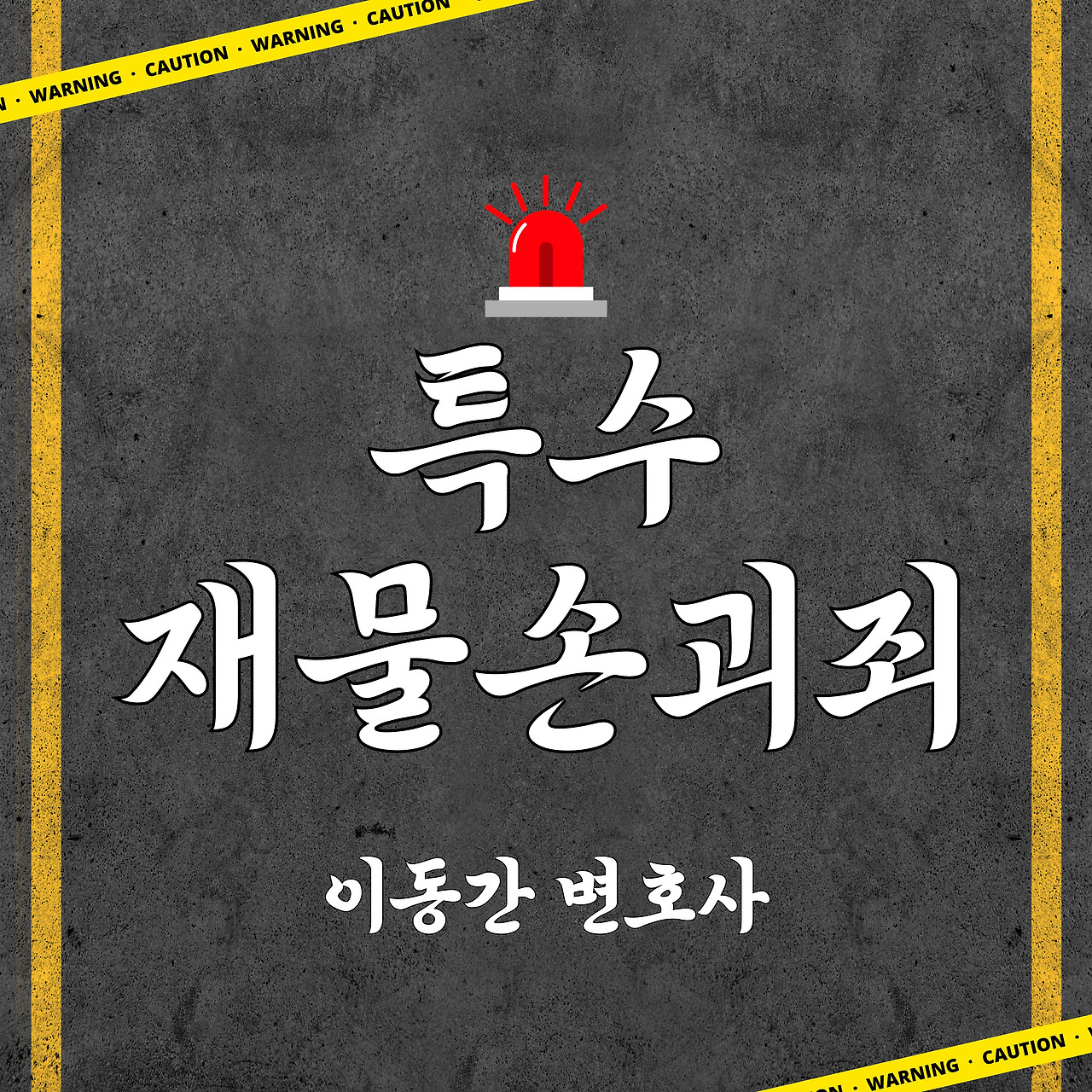카지노 가입 쿠폰