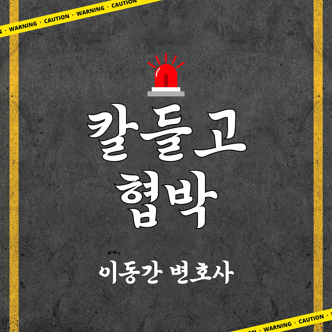 무료 카지노 게임