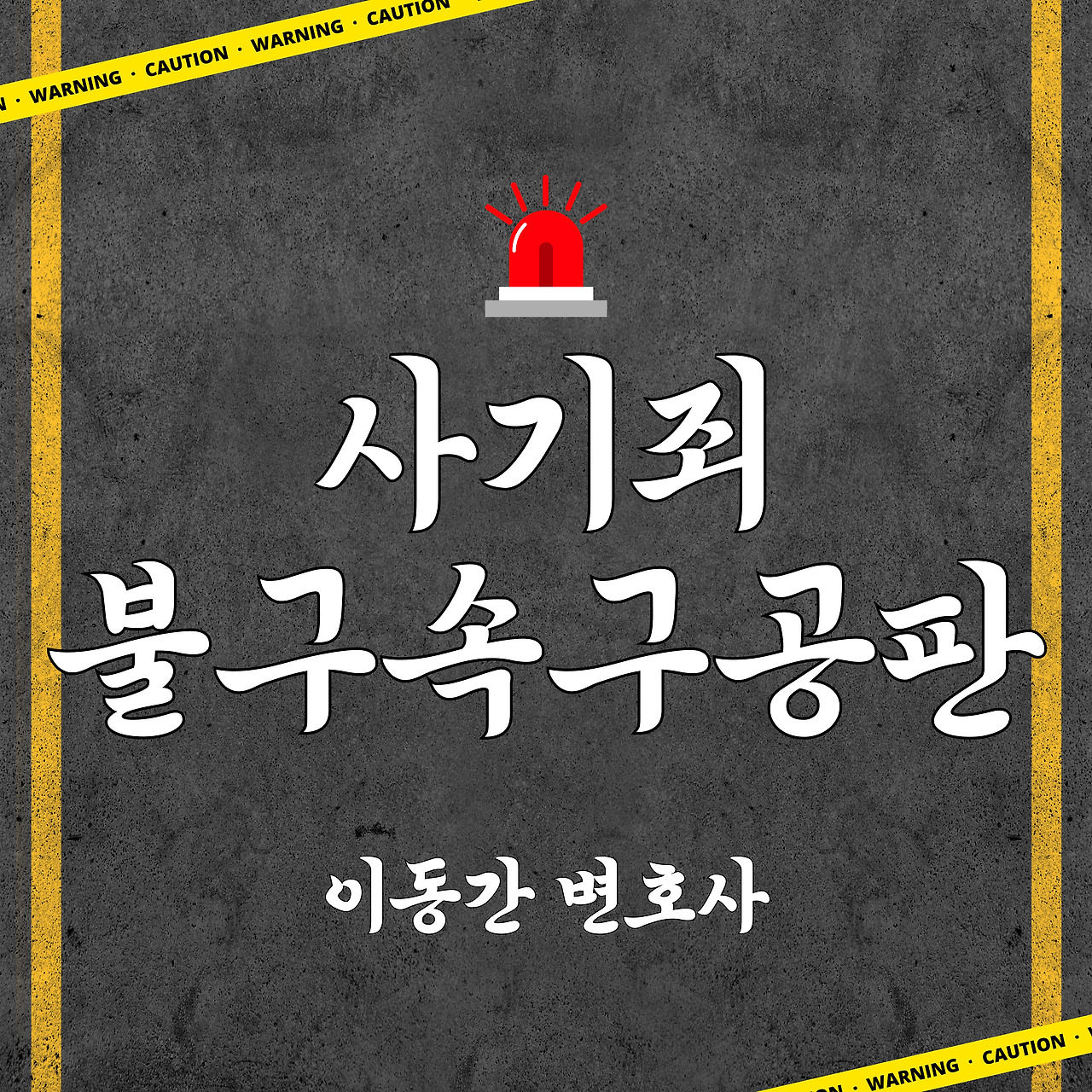 카지노 게임 추천