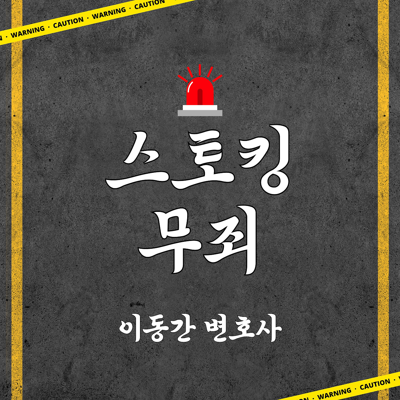 카지노 가입 쿠폰