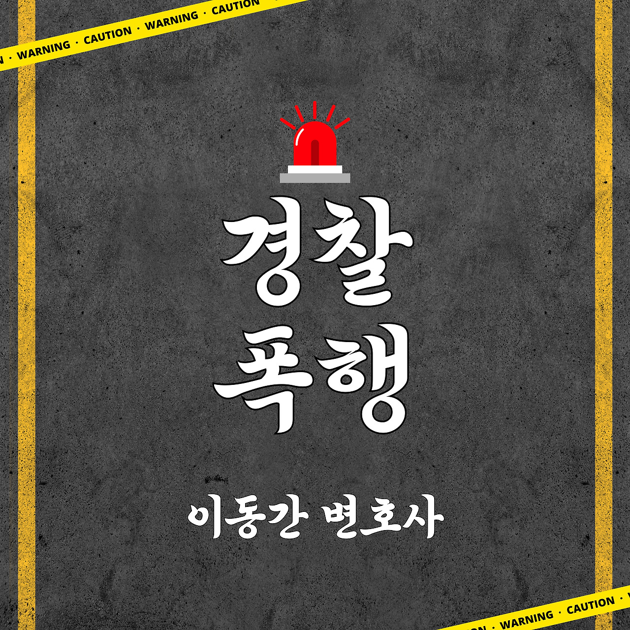 카지노 쿠폰