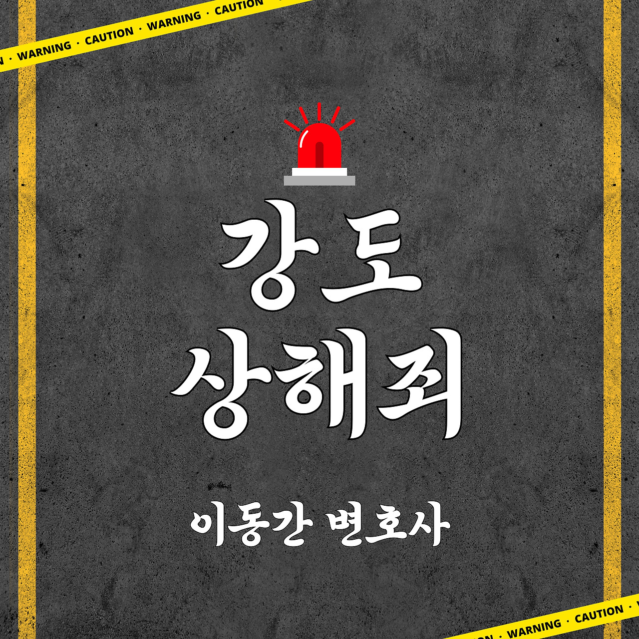 카지노 게임 사이트
