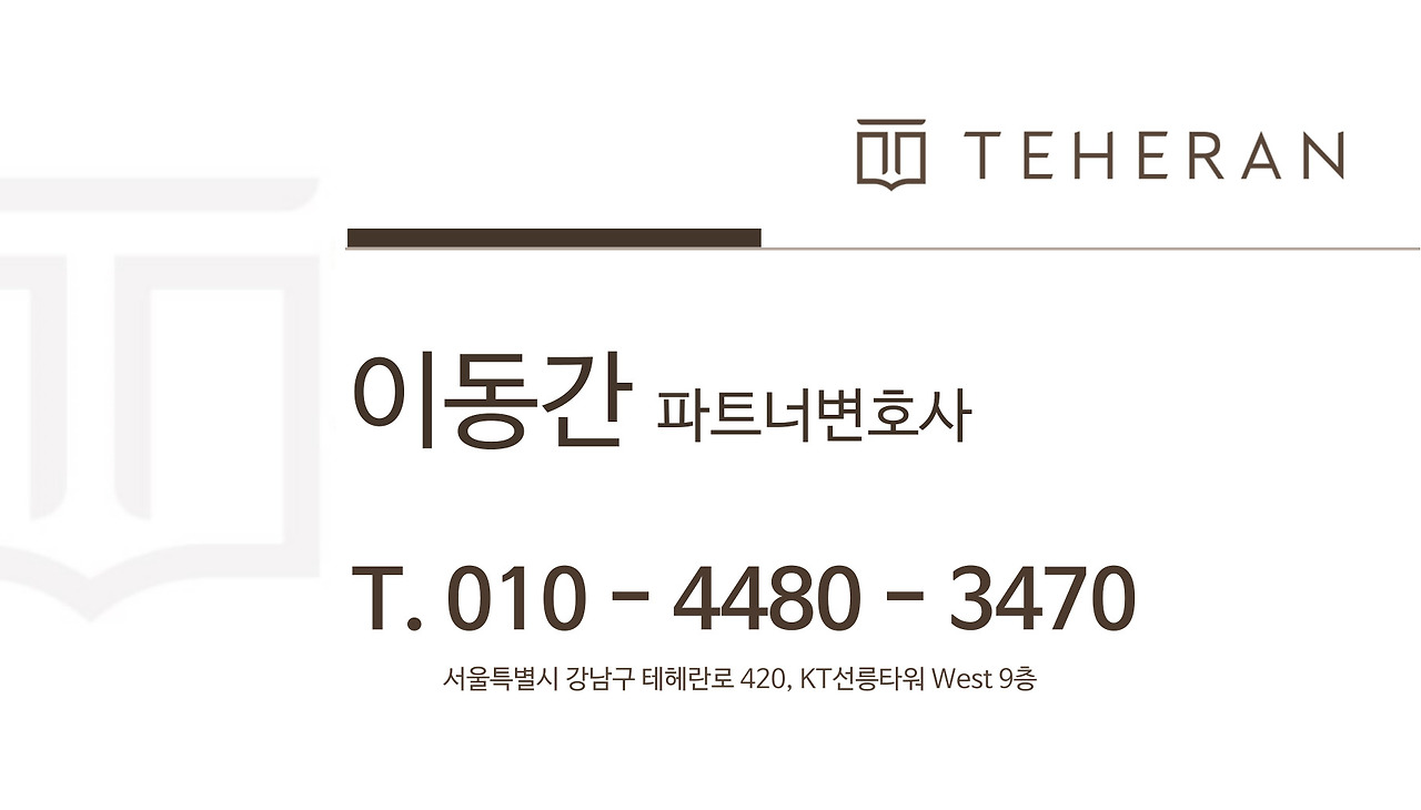 카지노 쿠폰