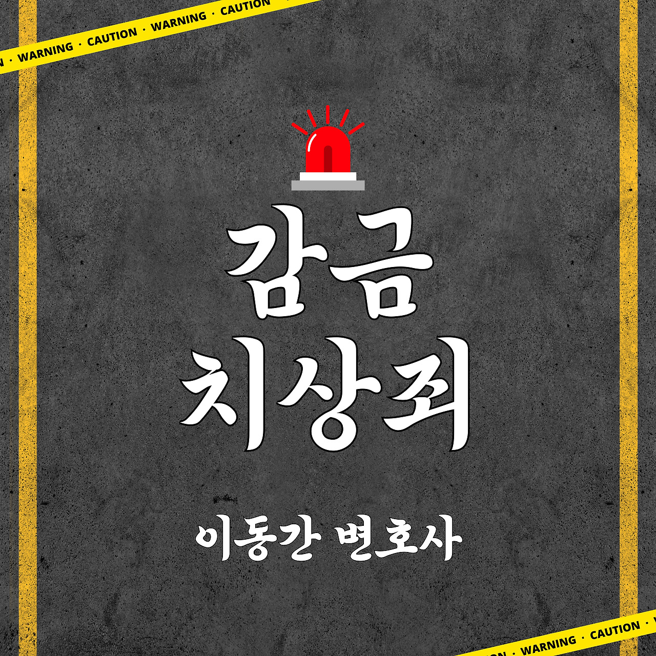 온라인 카지노 게임