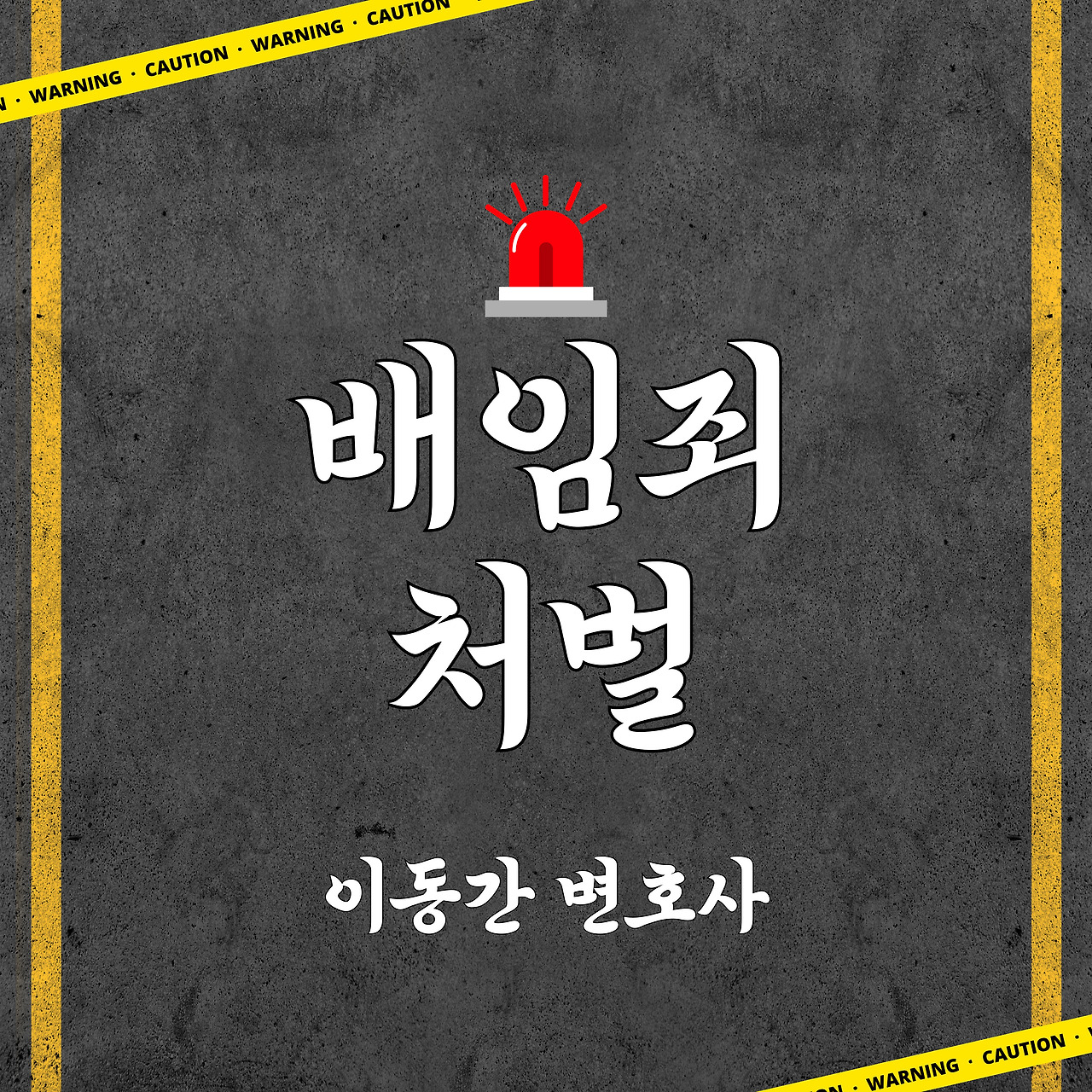 카지노 게임 사이트