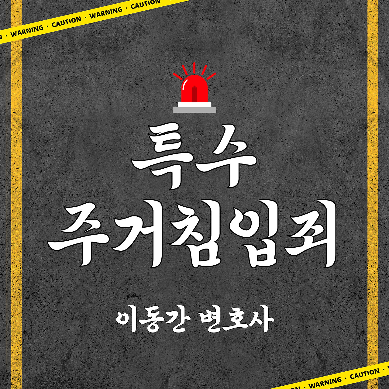 카지노 게임 추천