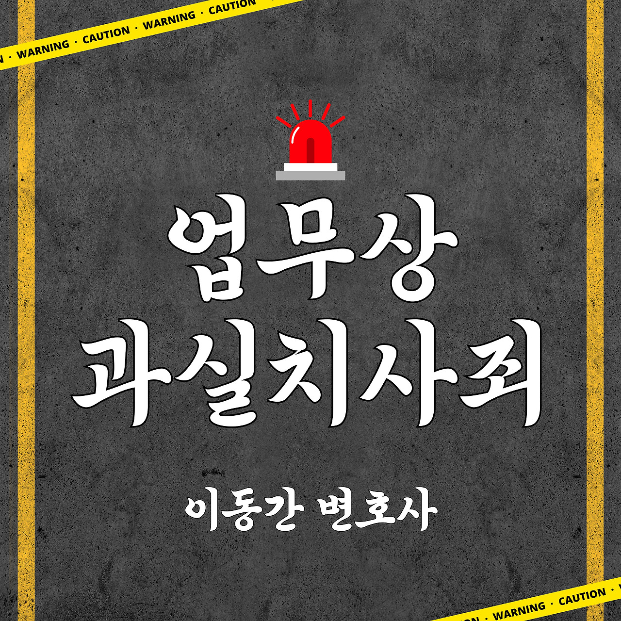 카지노 쿠폰