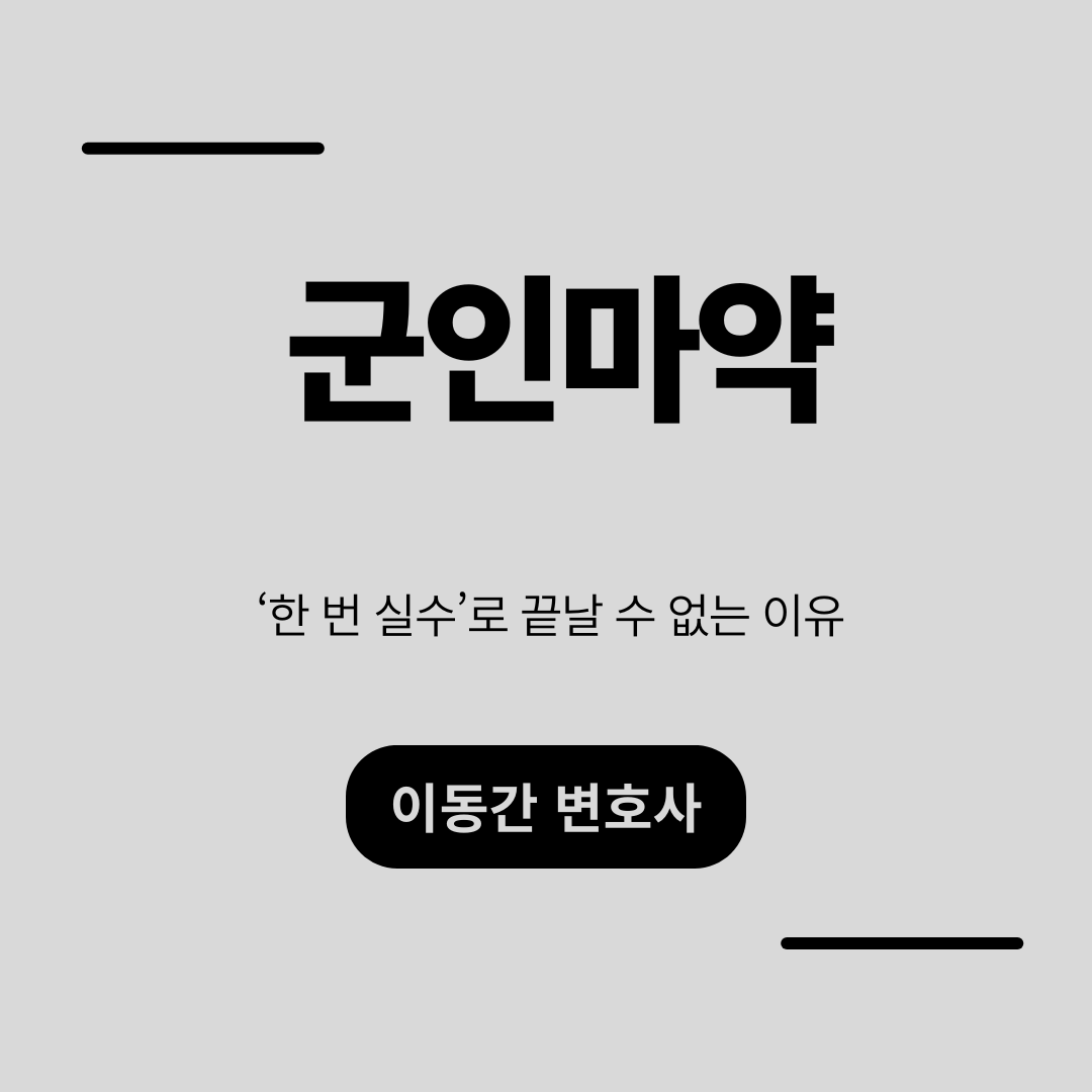 카지노 게임