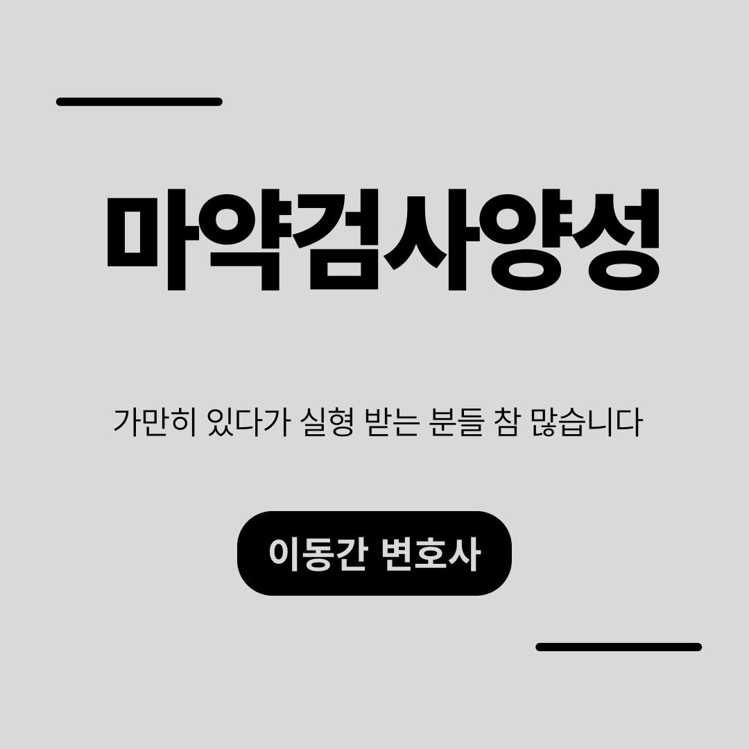온라인 카지노 게임