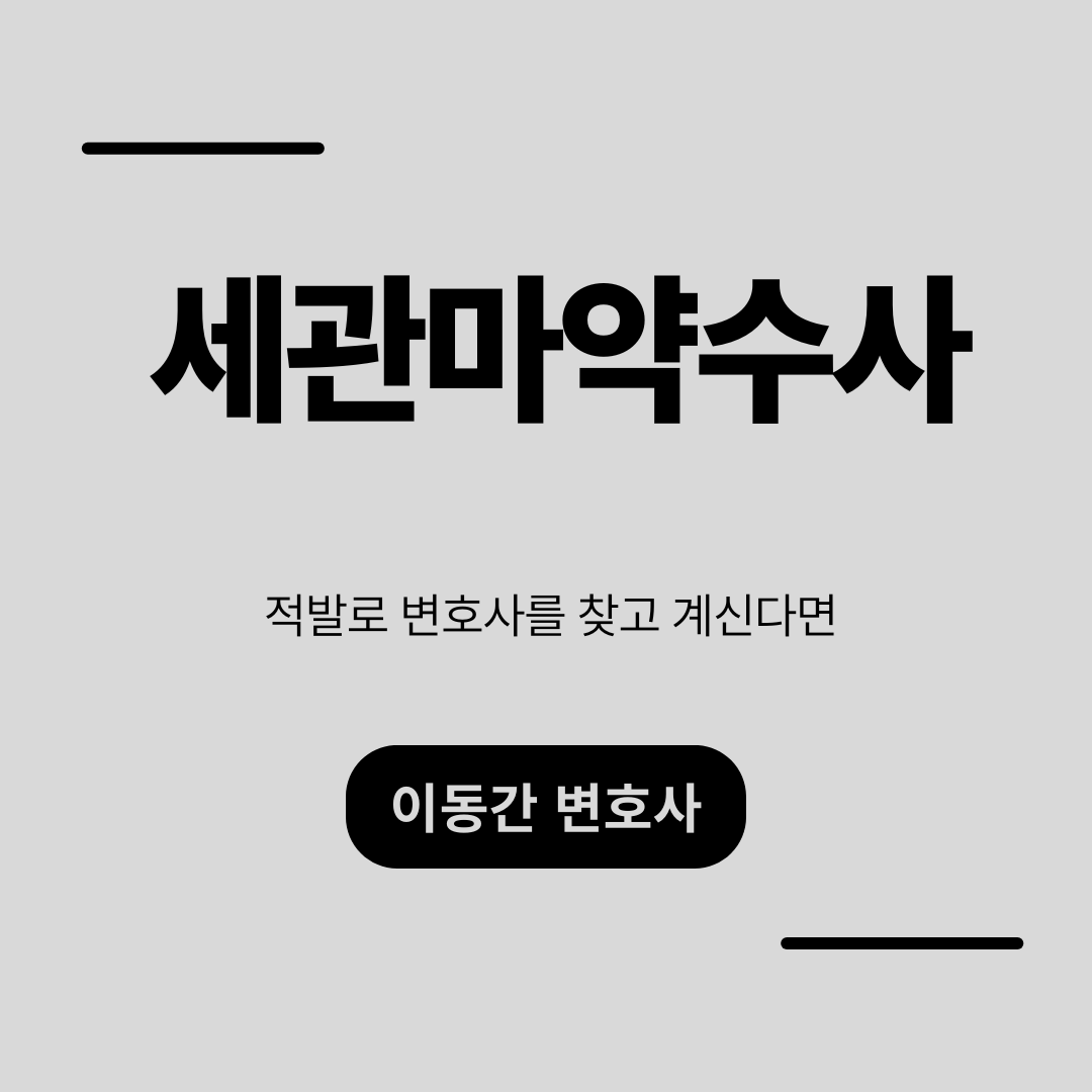카지노 게임 추천