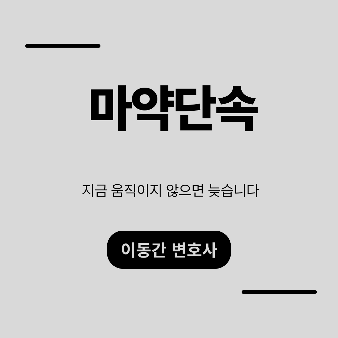 카지노 가입 쿠폰