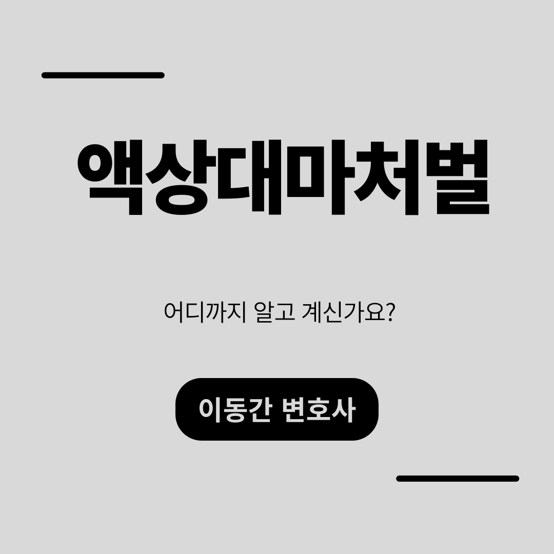 카지노 게임 추천