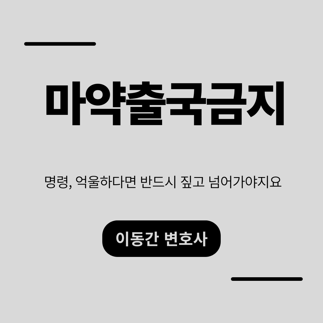 카지노 가입 쿠폰