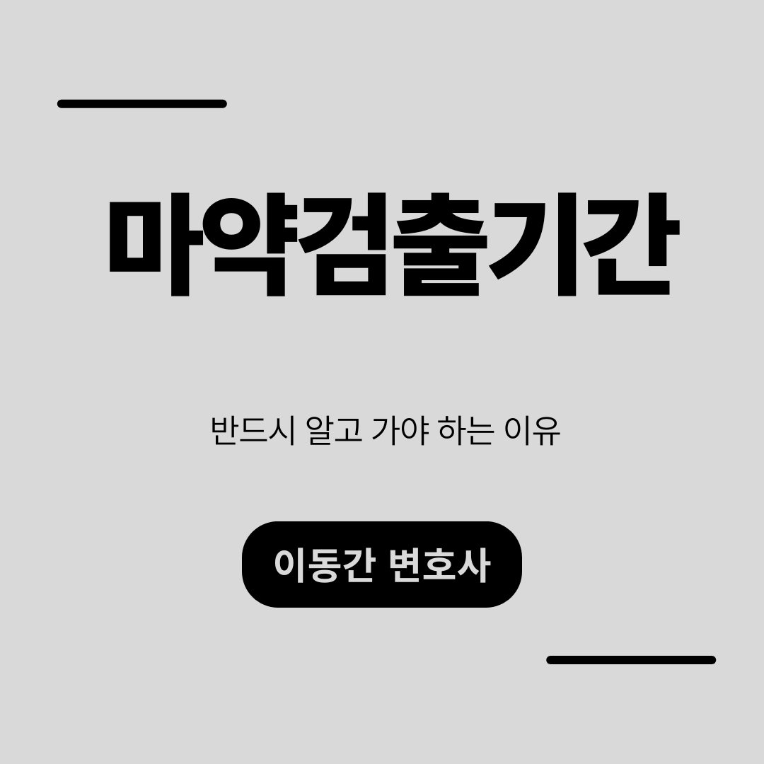 온라인 카지노 게임