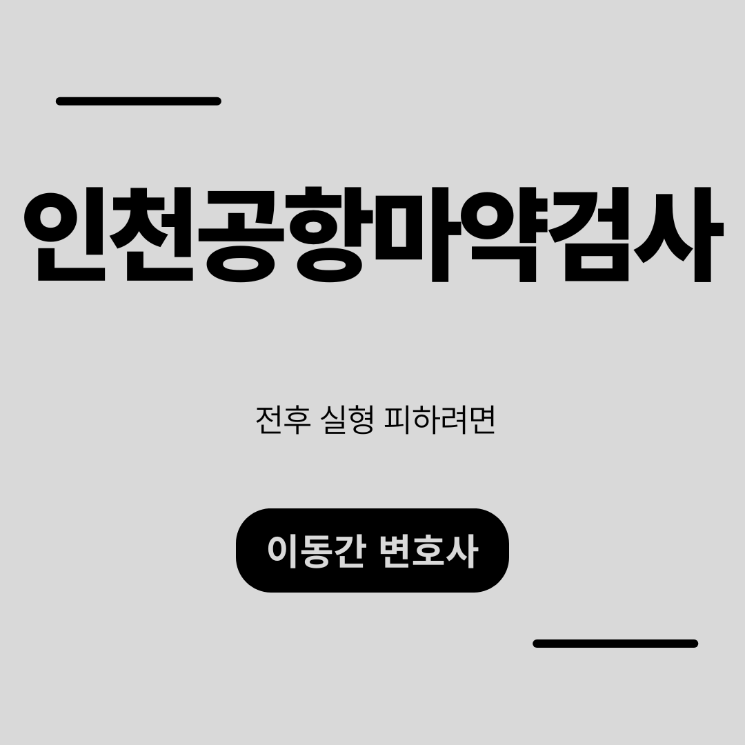 카지노 게임 사이트