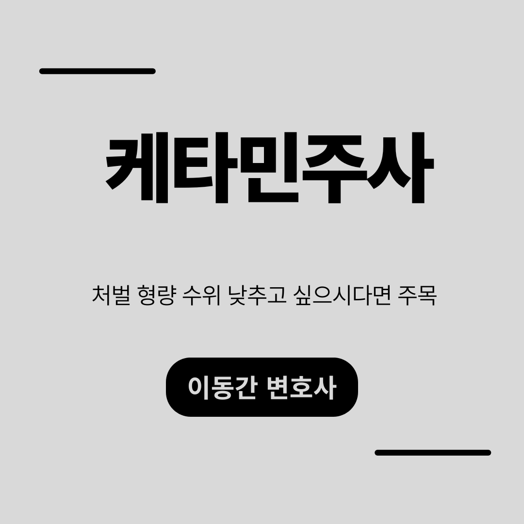 카지노 가입 쿠폰