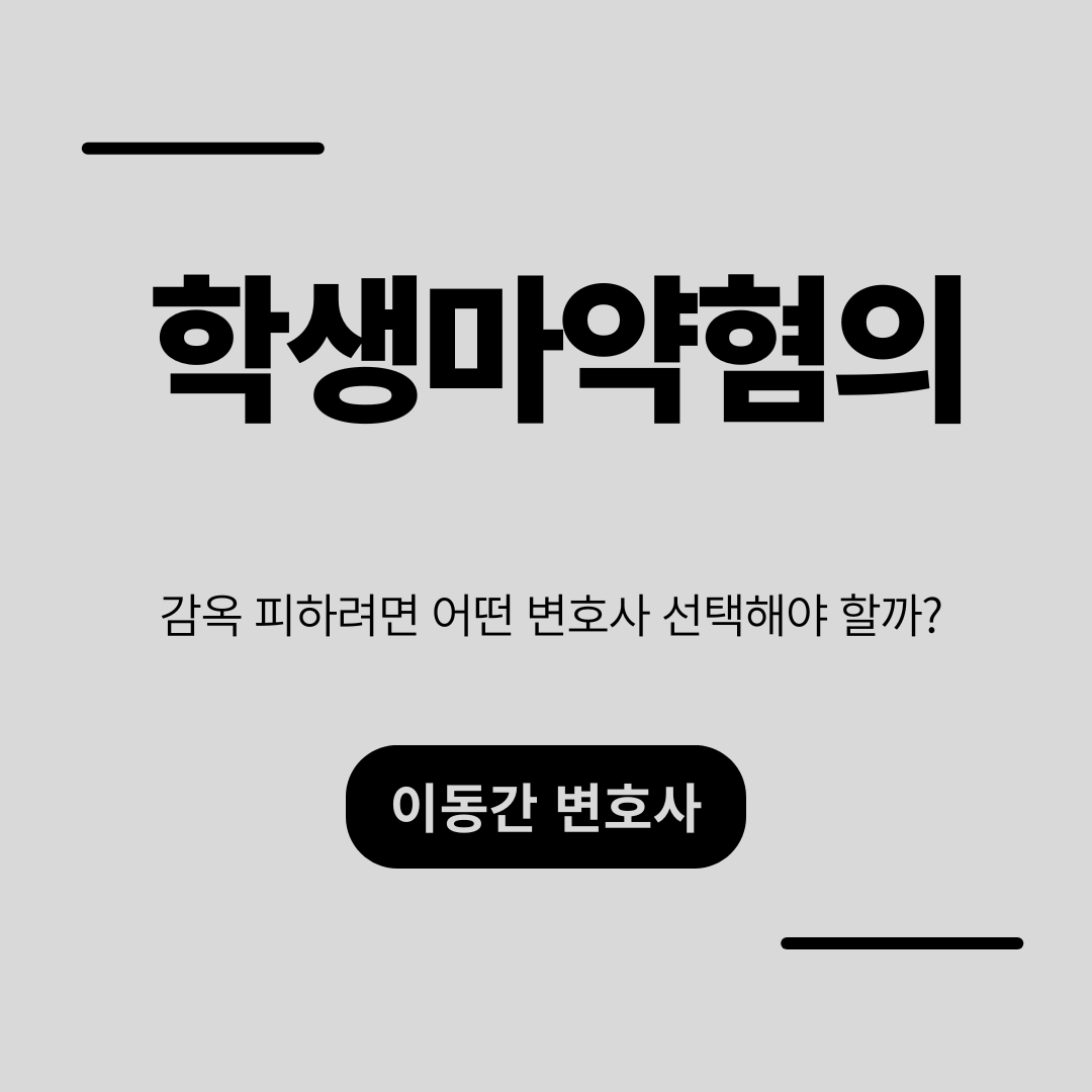 카지노 게임 사이트