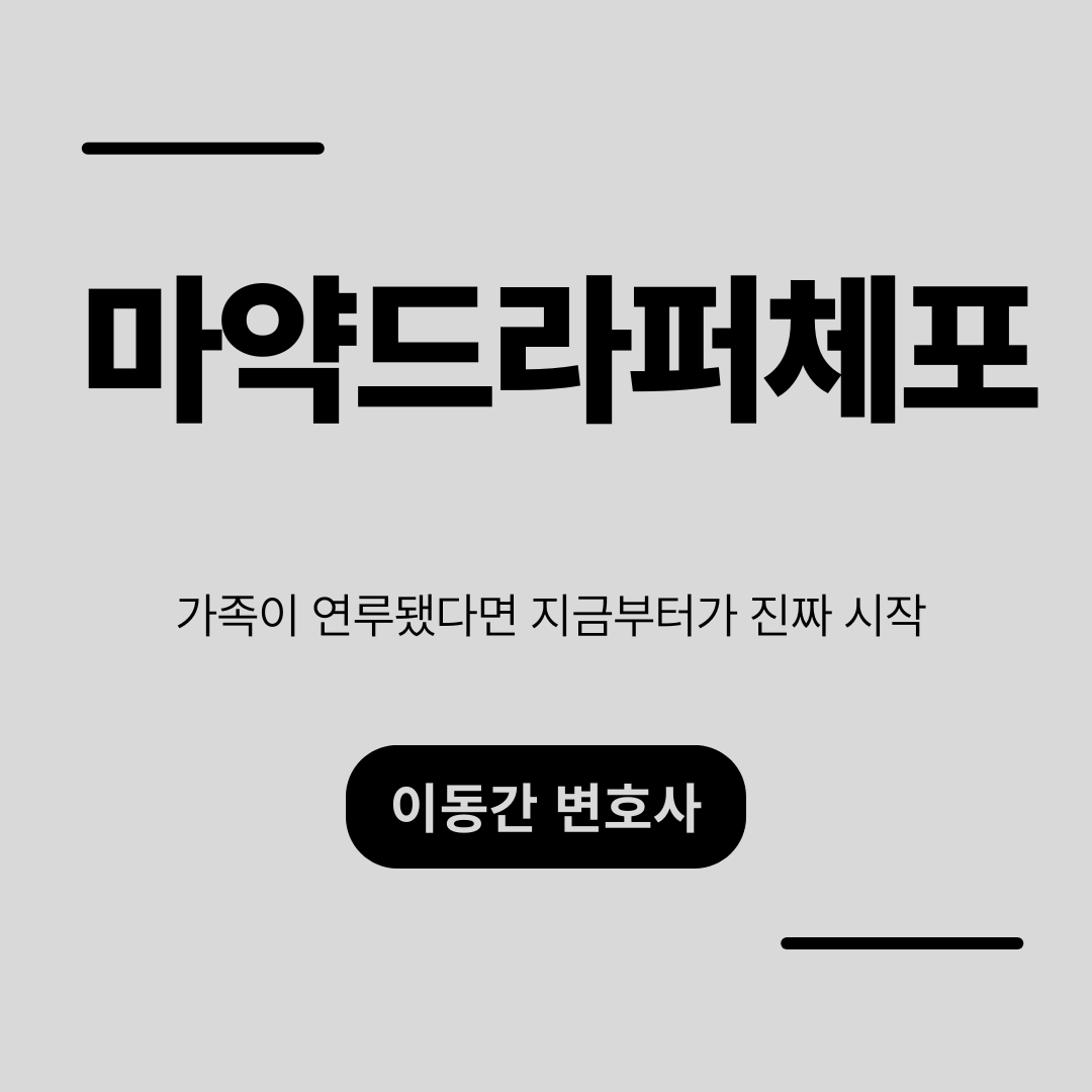 카지노 게임 사이트