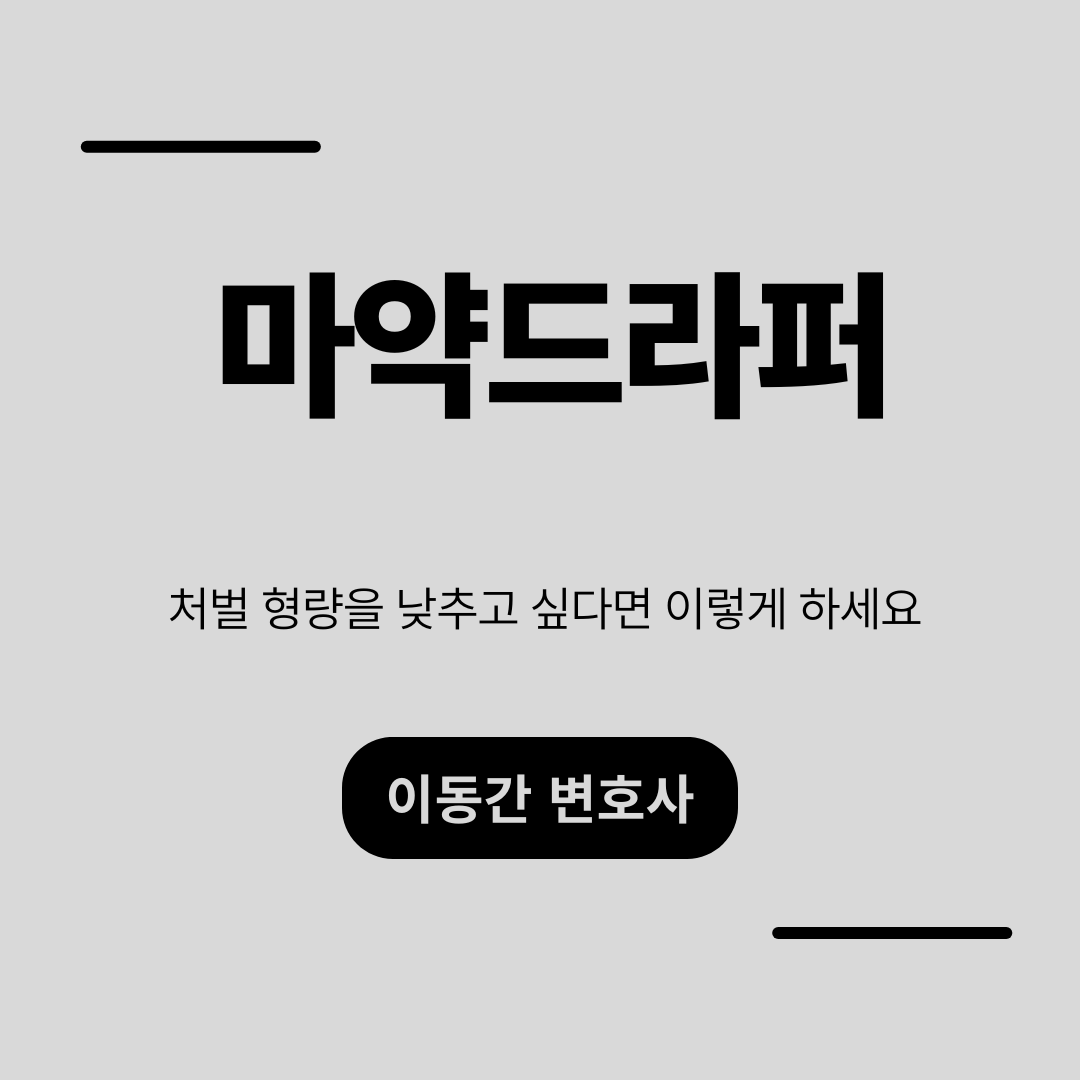 카지노 가입 쿠폰