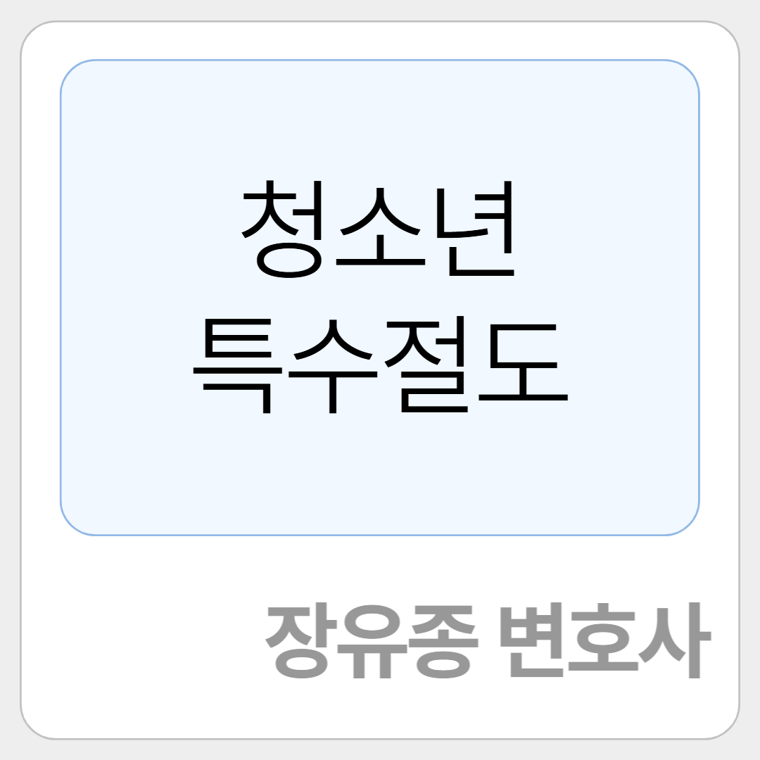 카지노 쿠폰