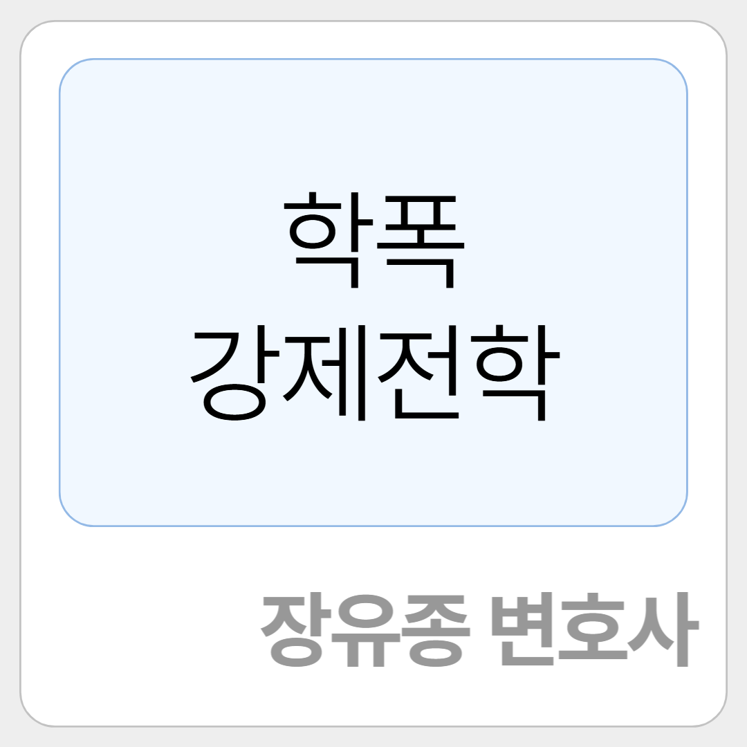 카지노 게임 추천