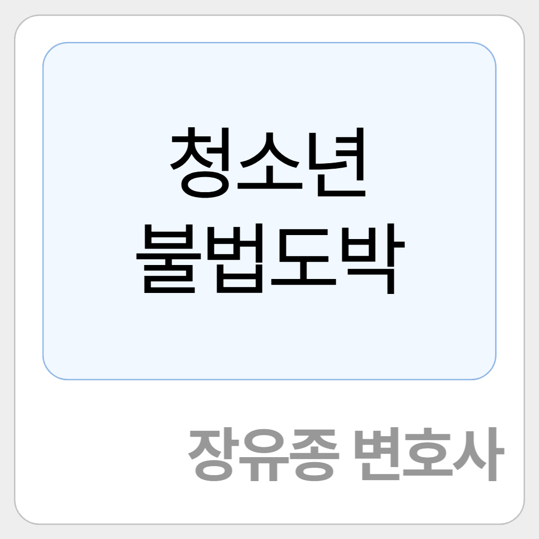 무료 카지노 게임