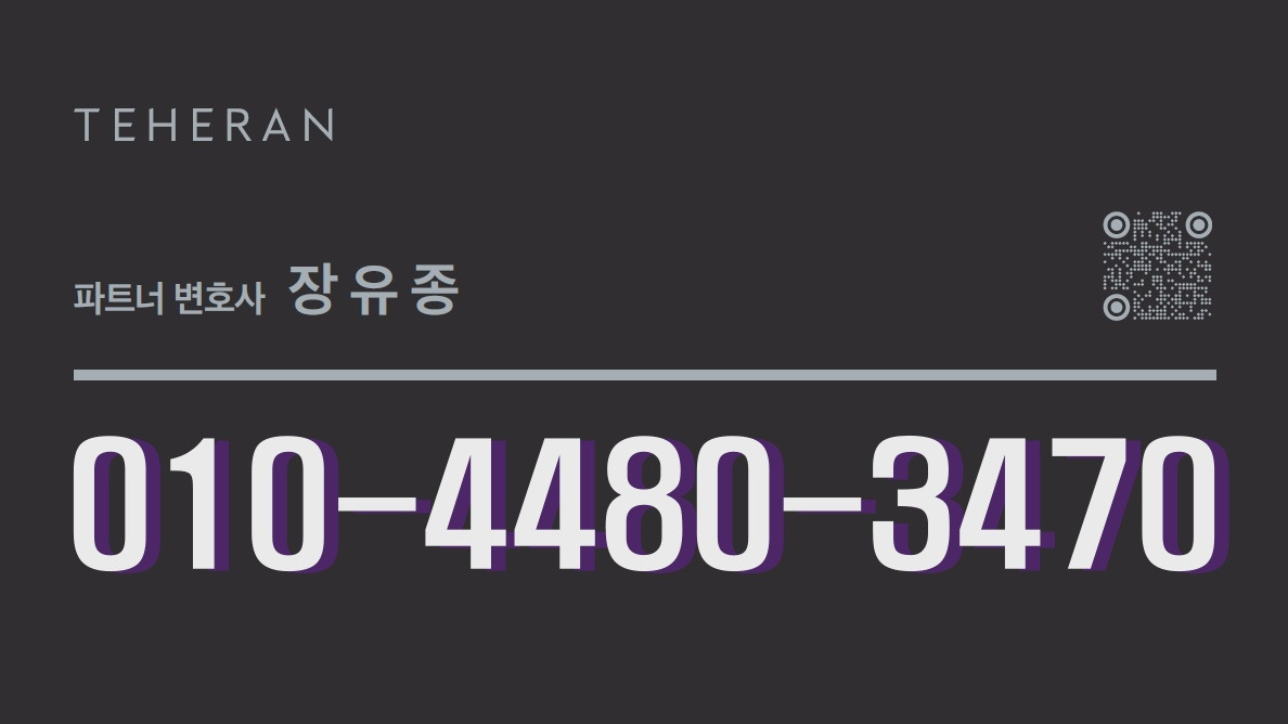 카지노 게임 사이트