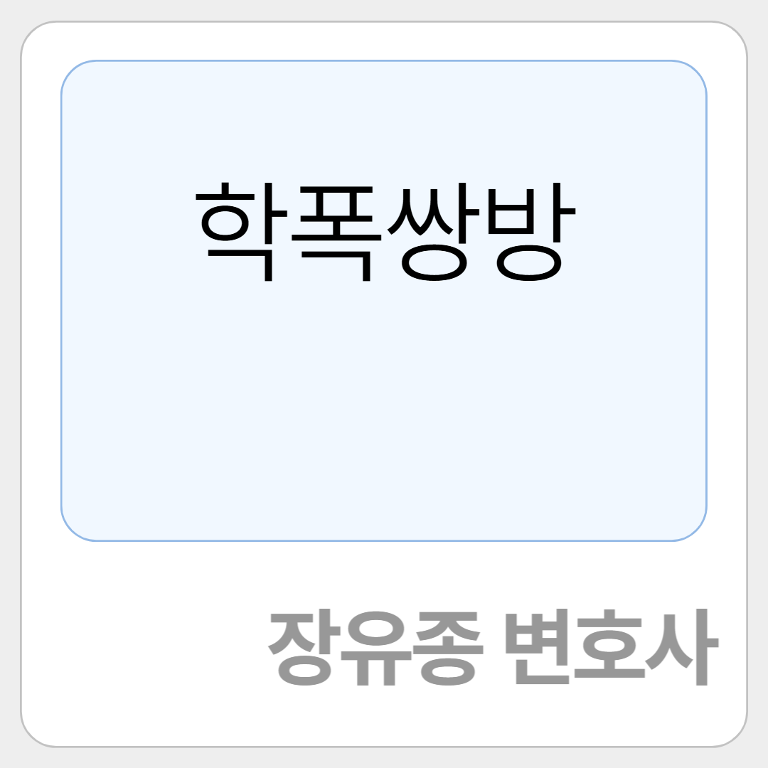 카지노 게임 추천