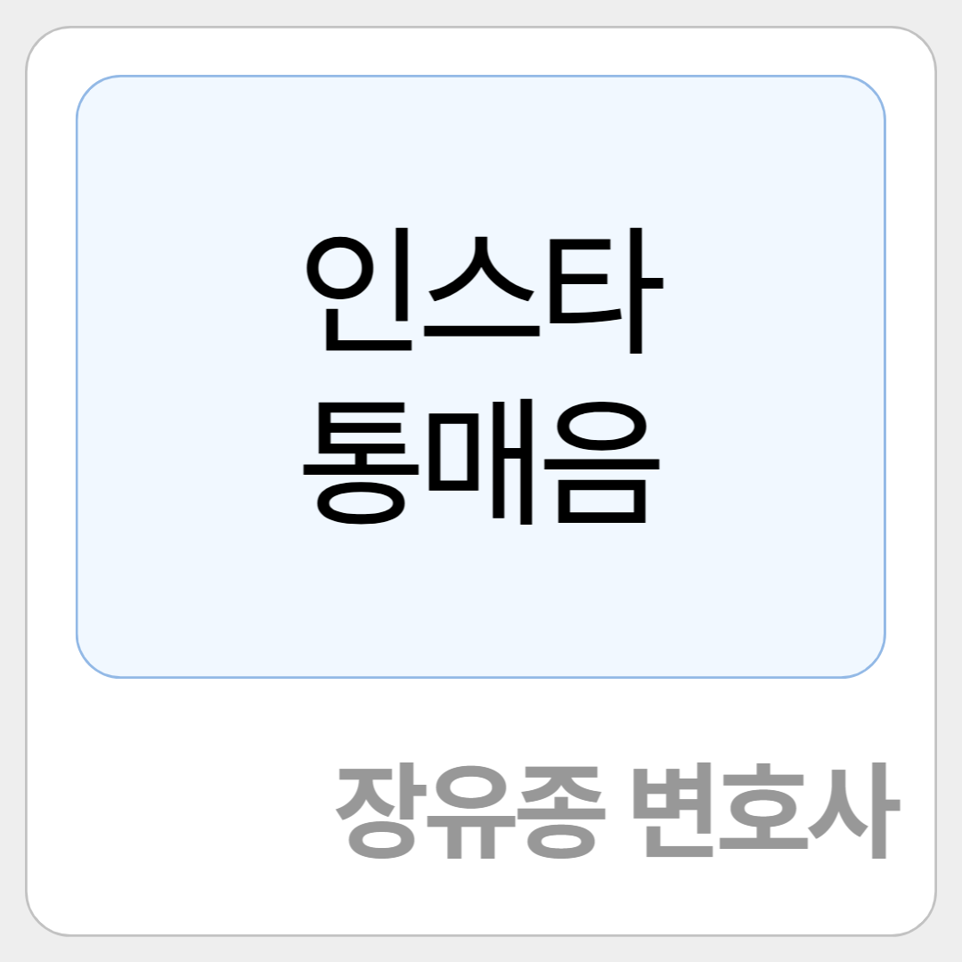 카지노 쿠폰