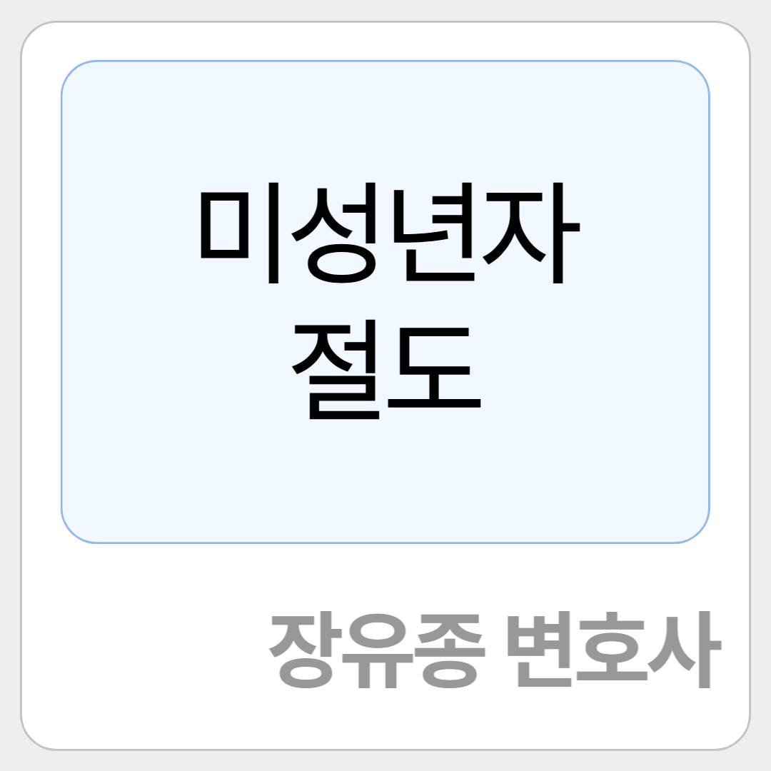 온라인 카지노 게임