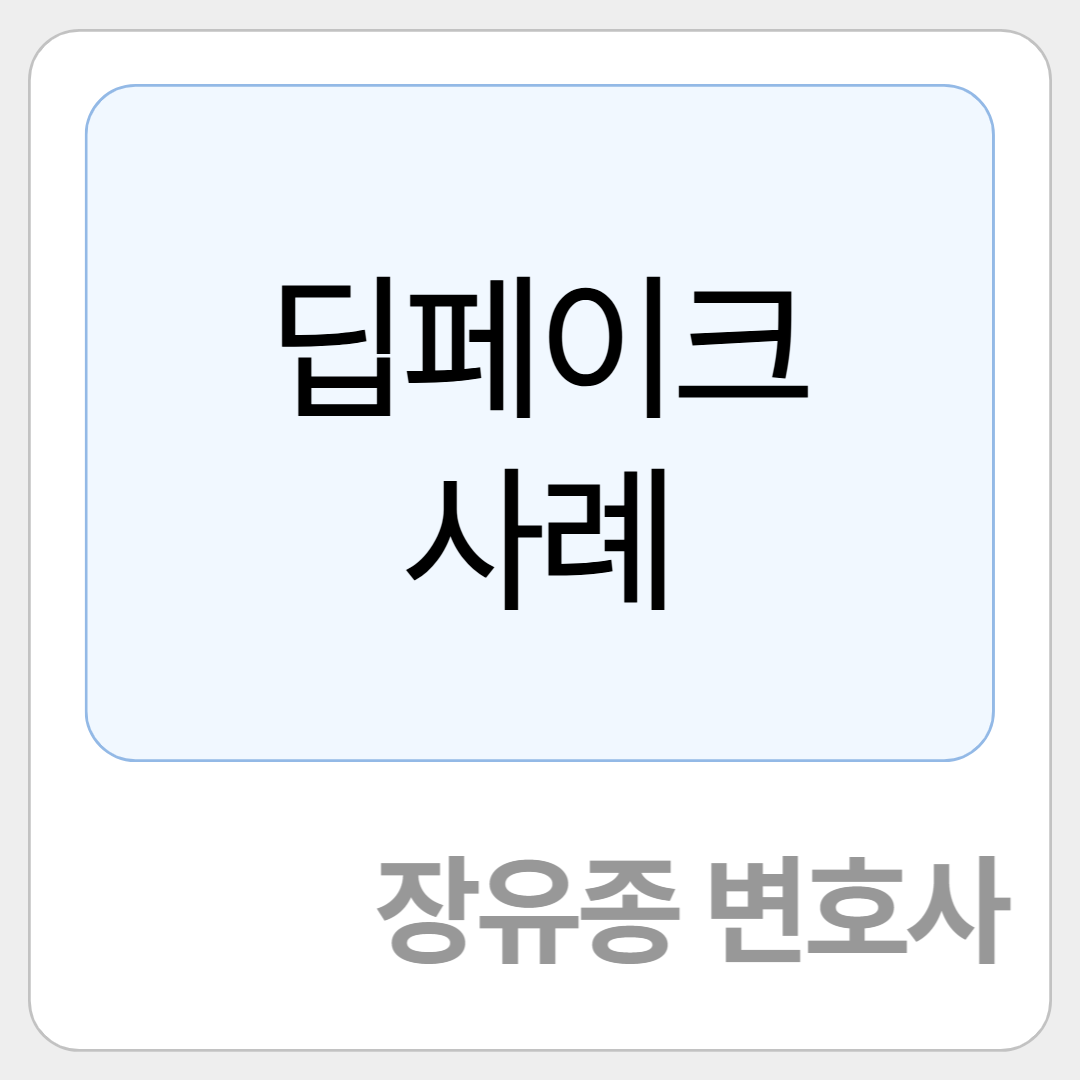 카지노 게임