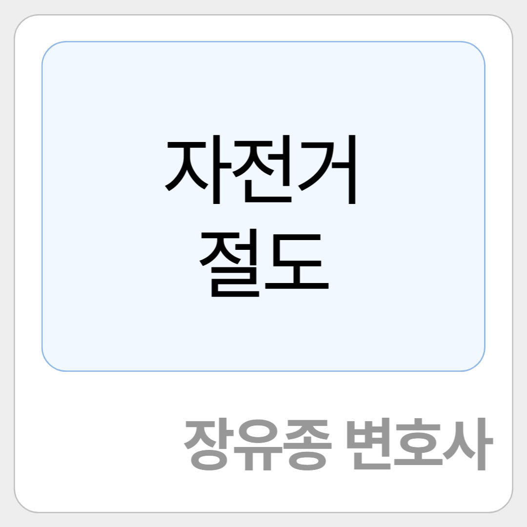 카지노 게임 추천