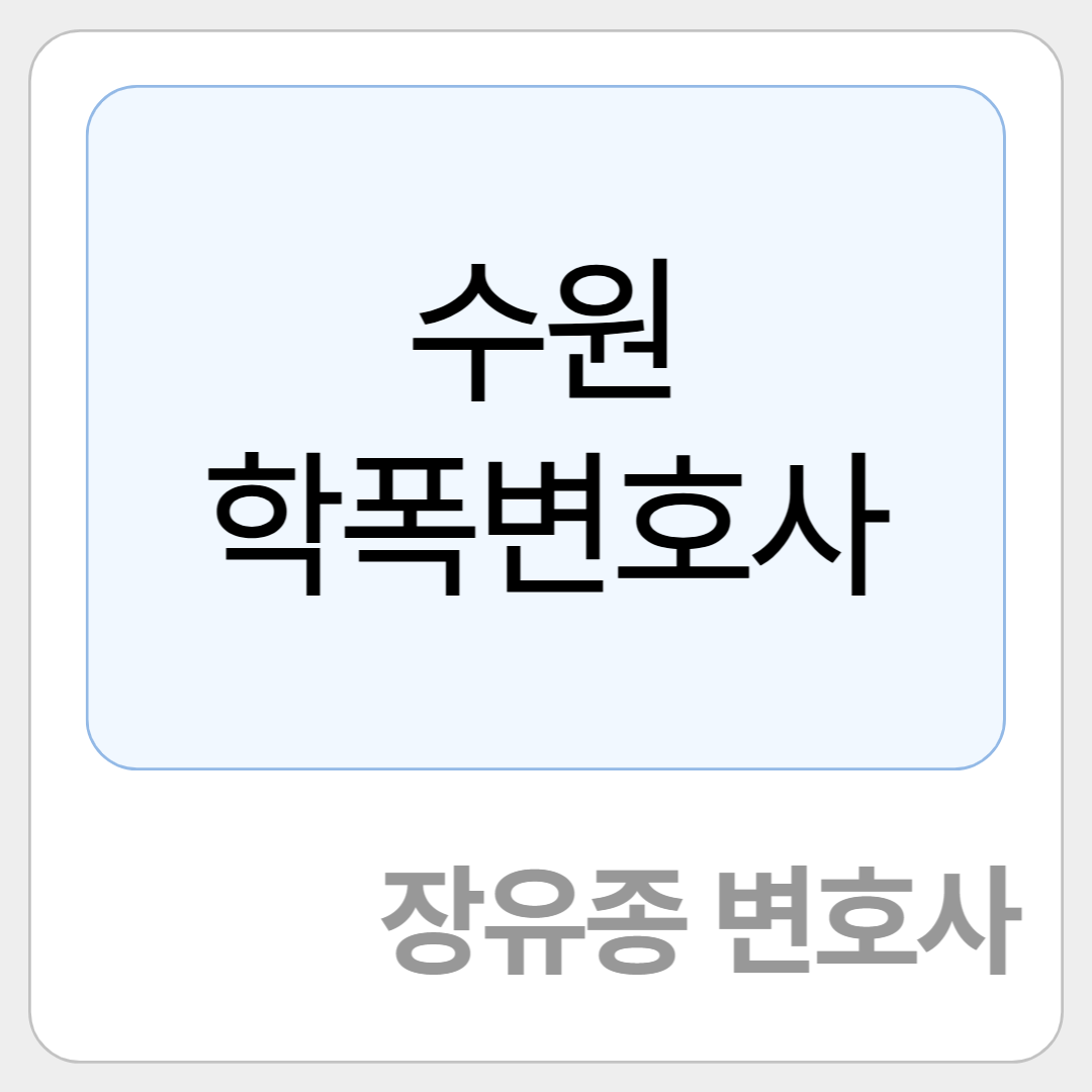 카지노 게임