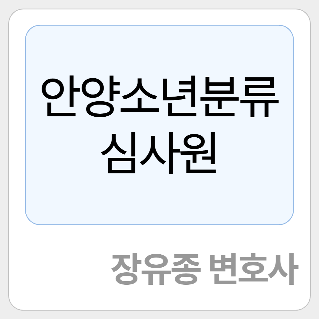 카지노 게임