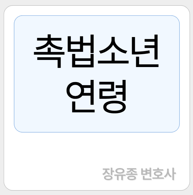 카지노 쿠폰