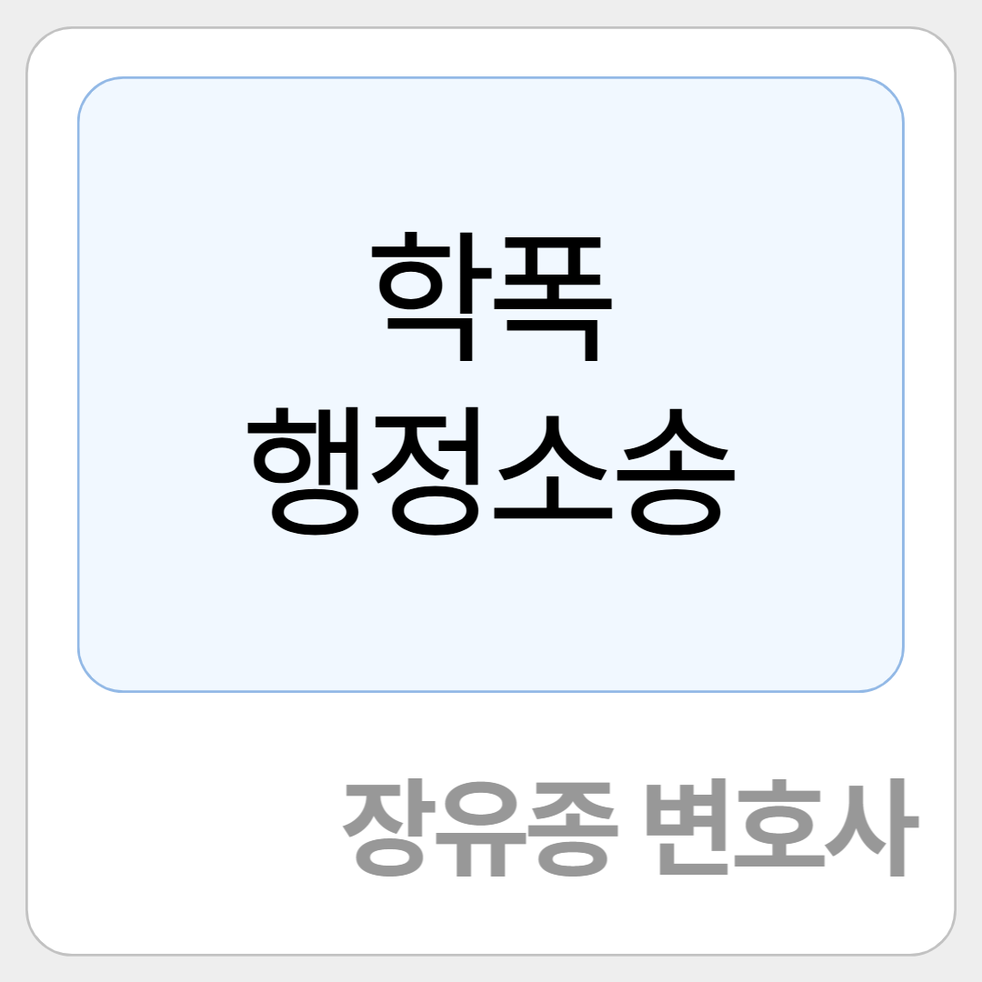 카지노 게임