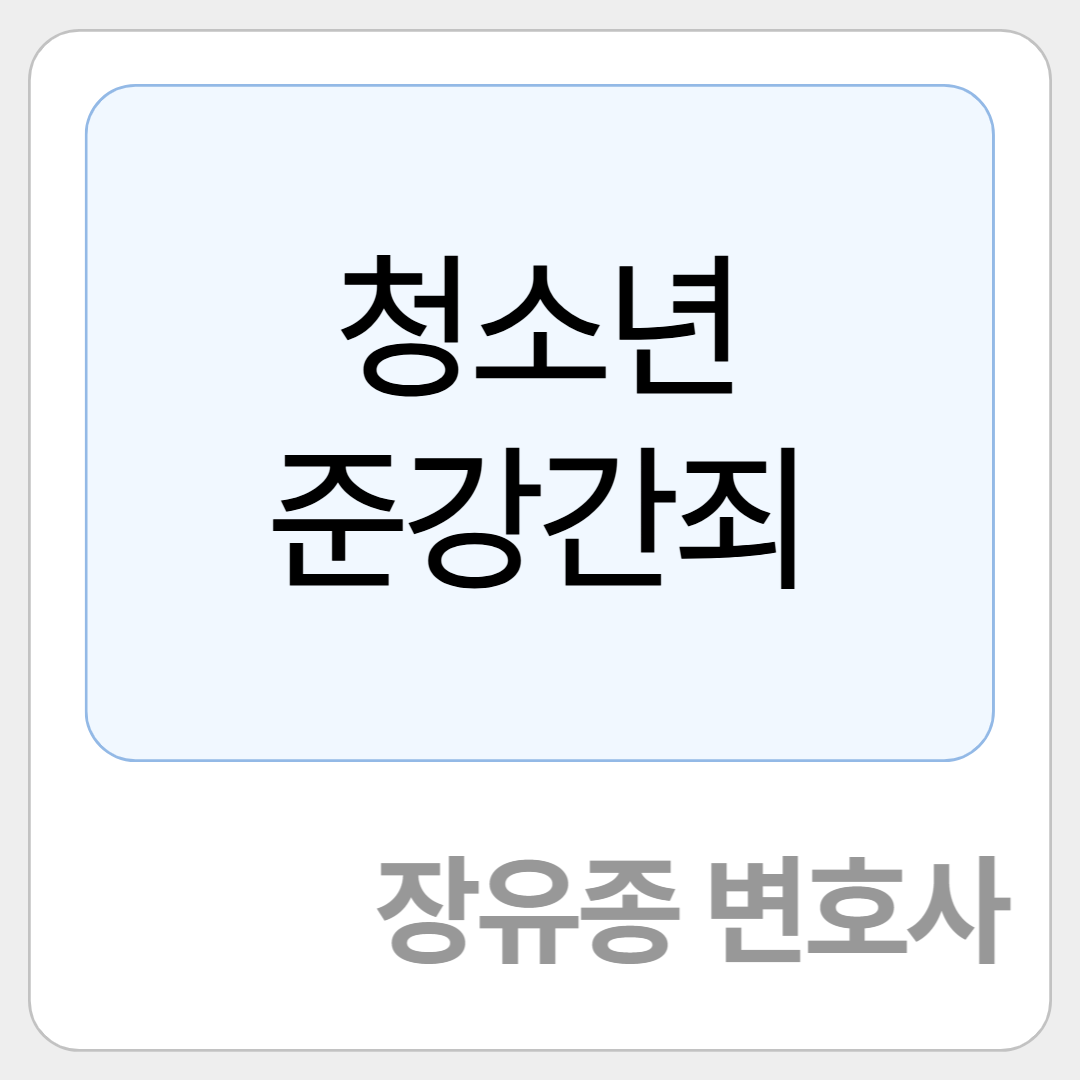 카지노 게임 추천