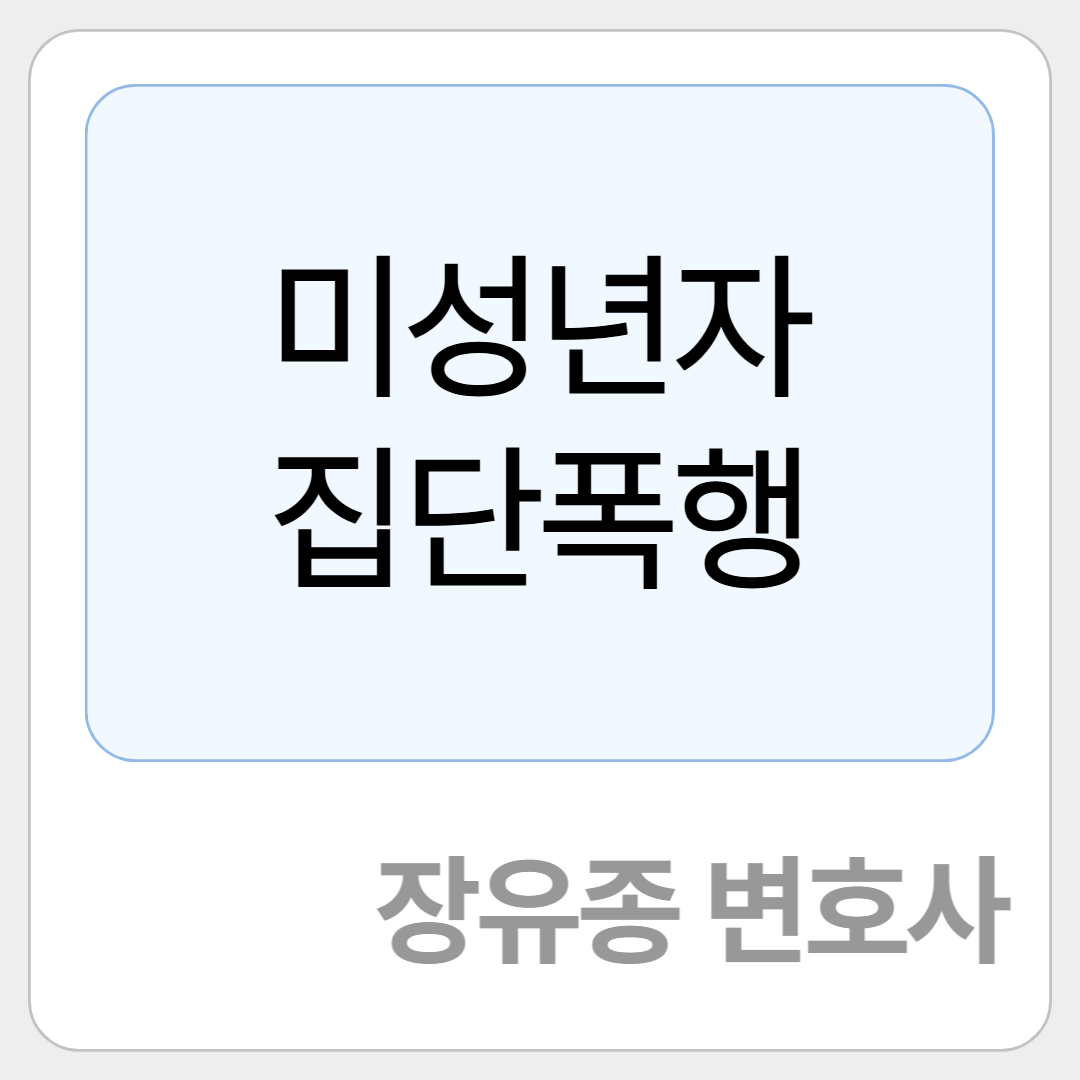 온라인 카지노 게임
