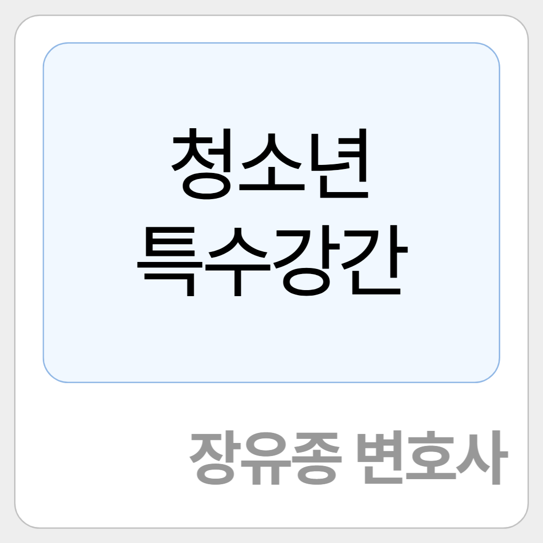 카지노 게임 사이트