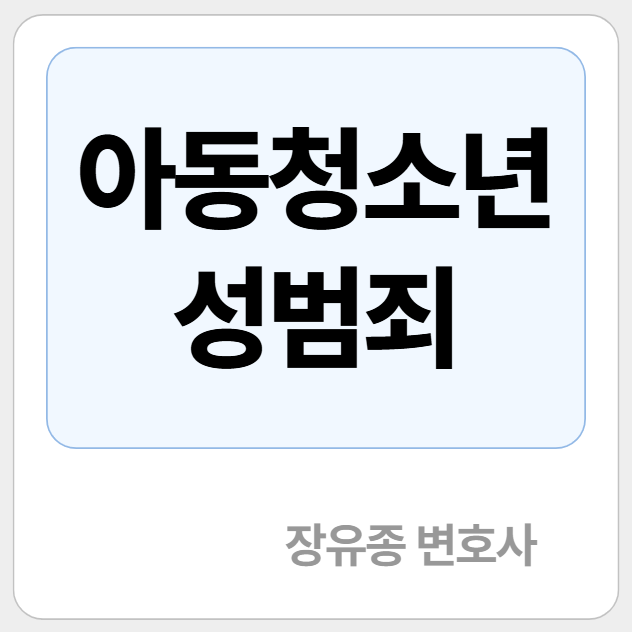 카지노 게임