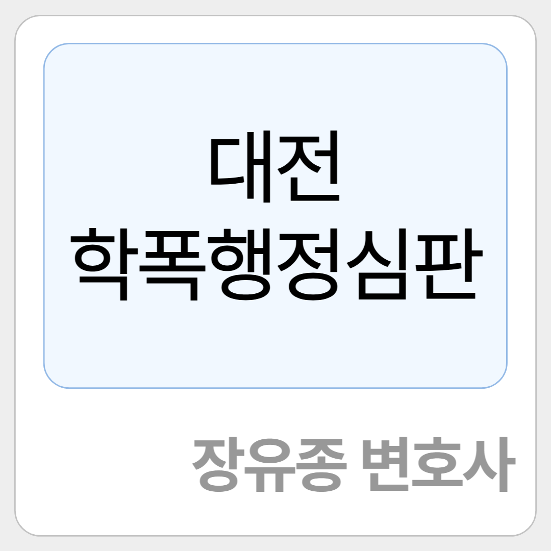 카지노 게임