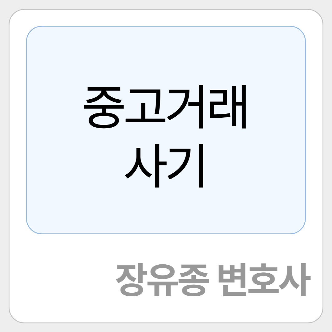 카지노 가입 쿠폰